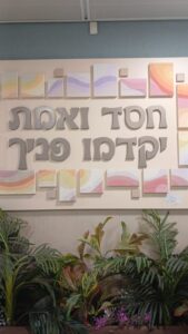 WhatsApp Image 2025-04-22 at 14.03.38